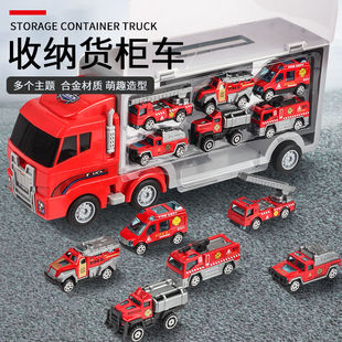 Alloy car engineering car fire police car simulation car model storage container car gift box model mini toy gift