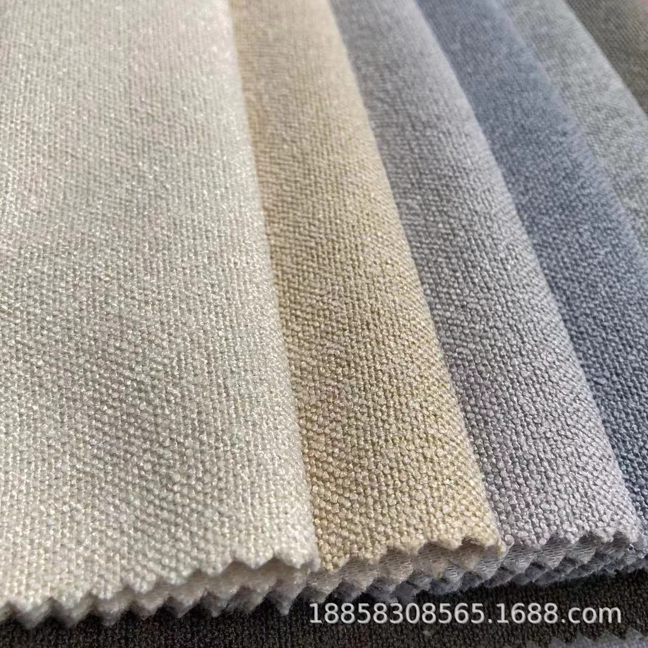 现货批发素色磨砂仿麻布沙发面料抱枕布，简约轻奢素雅风密实耐磨