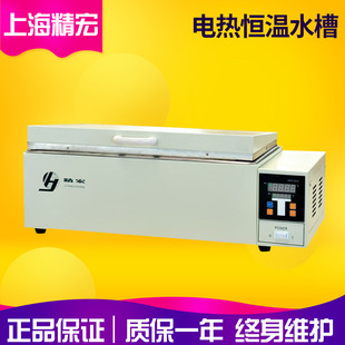 �Ϻ�����DK-320S���Ða��ˮ�� 늟�a��ˮ��  �a��ˮԡ��