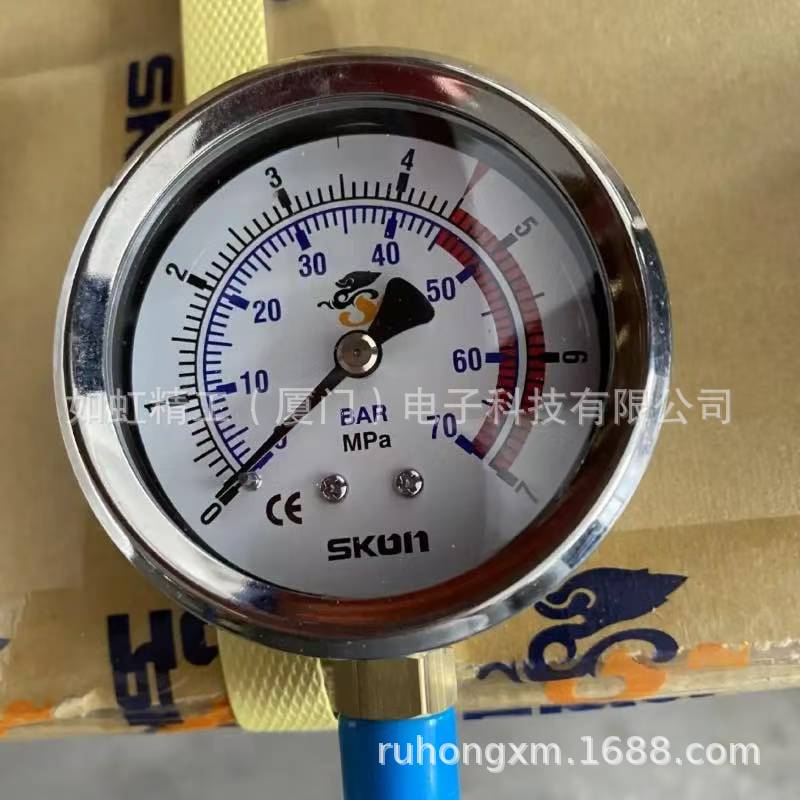 SKON协钢耐震压力表0-40mpa注塑机液压充油防震压力计400bar