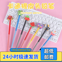 _Wһͯ׃@СWWPƤUPɐ۹P幫UPl