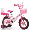 12 inches-pink regular round + gift bag☆⚑