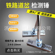 ����z�y�N2mm4mm6mm10mm���N�g϶�܉�z���N�F·܉�p�z���߰���