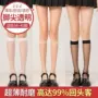 中筒长筒薄款夏季丝袜