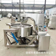 ̦Ģ�u���u� �׷۵��ϳ��ϙC ��Ҭ���ǵęC�� �����z�����賴�