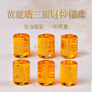 �����Sˮ������ؔ��Ͱ���僠C������·ؔ��DIYֱ�ǹ��������