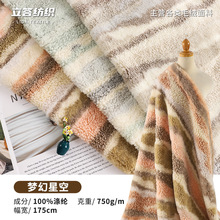 �����ǿշ��m�q750g���������qȫ������ë�qɺ���q��ؐؐ�qů�q