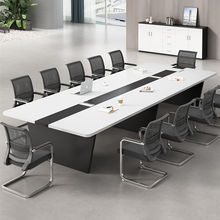 商用长方形会议室长桌简约现代大小型培训条形桌椅子会议桌椅组合