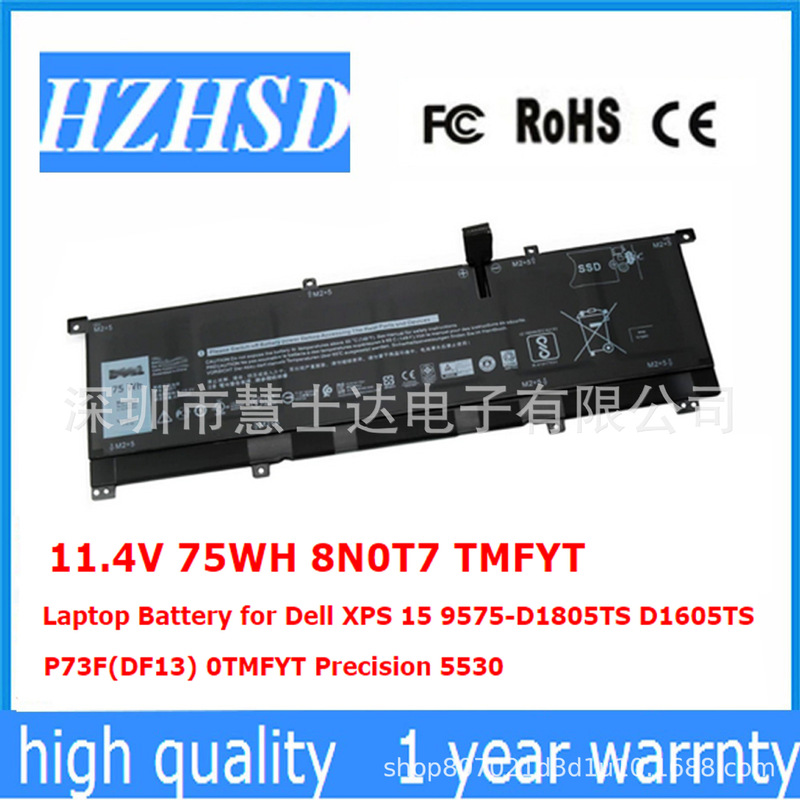 For DELL DELL Precision 5530 0tmfyt XPS 15 9575 P73F 8N0T7 battery