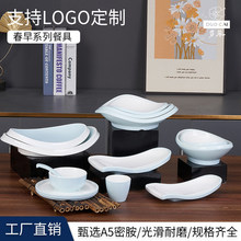 ��ɴ���´��ܰ���A��ƽ�P4���[̨�ײ;߼�ɫ��ʽ���s