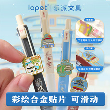 ����1378�����ųǰ������Աʹ��羫��������ƬSTͷ�ٸ�ˢ��ǩ�ֱ�