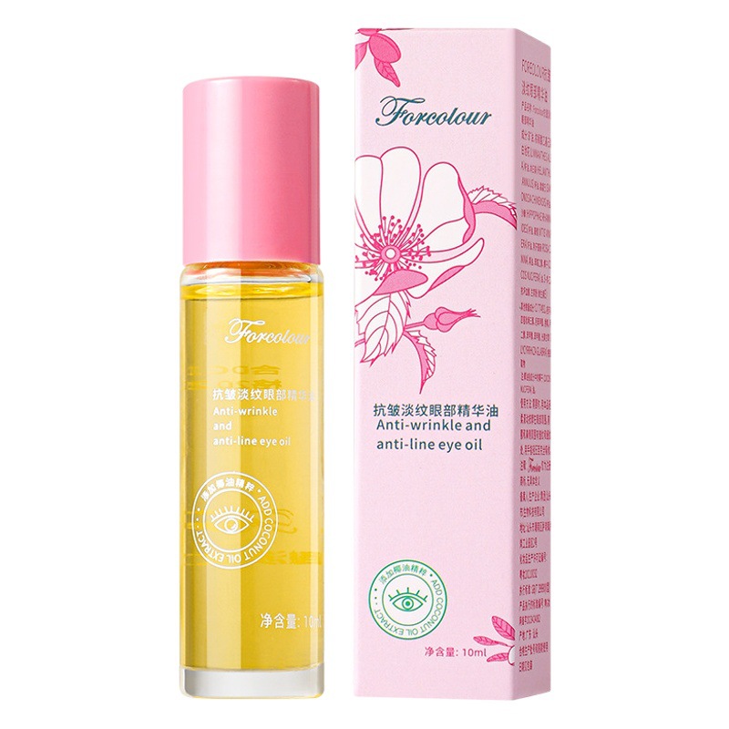Forcolour anti-wrinkle light lines Eye Essence Oil moisturizing Firming Eye Essence fade eye bags eye cream