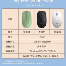 �ۇ���m20�o����� ̨ʽ�C �Pӛ�� �o���Α���� ʡ�