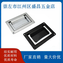 ���iLS125-2ƽ�����ֺ�̹PL0003�����Ԅӻ��O��C�_�P������