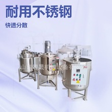 �p�Ӳ��P䓷����� 늼ӟ���Ϲ�֭�{��� �����ø�� ��s���Ϲ�