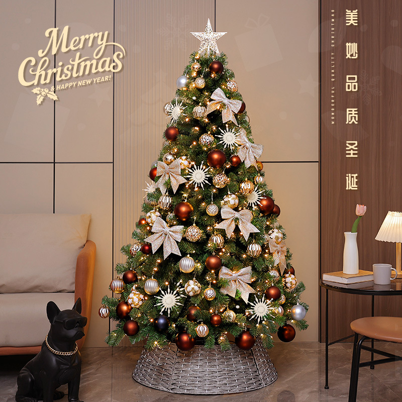 Navidad transfronteriza DIY árbol de decoración dorado brillante paquete de árbol de Navidad inwind gran árbol de Navidad diseño de escena