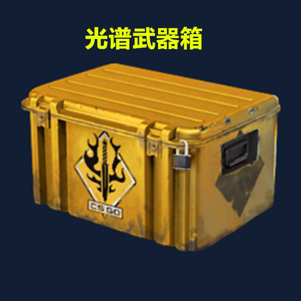 微信图片_20240802123638