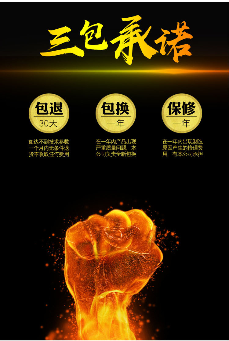 页尾1.jpg