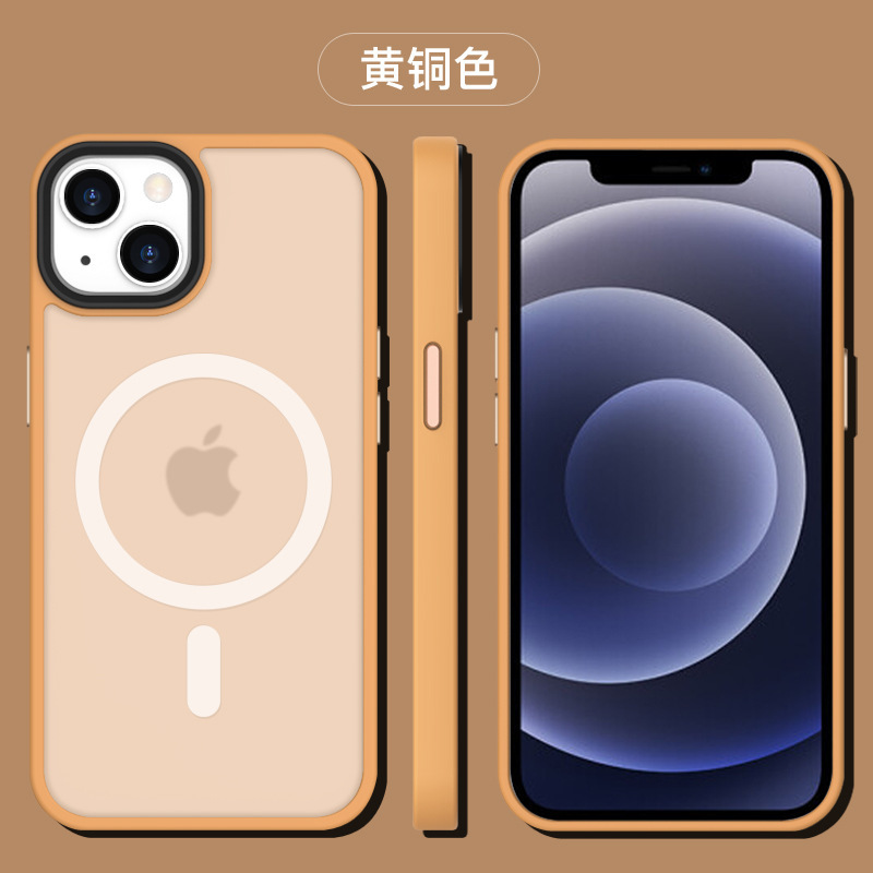 新型アップル14磁気携帯電話保護ケースはiphone/13防打フロスト保護カバーpro肌感ケースに適用されている|undefined