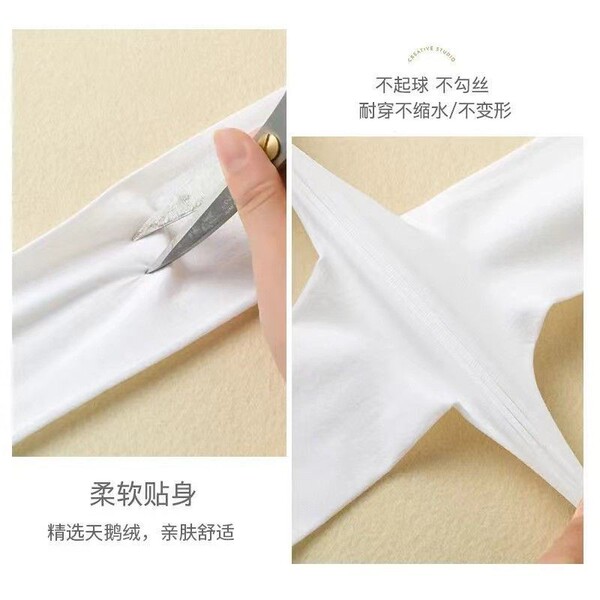 Children's white summer tights