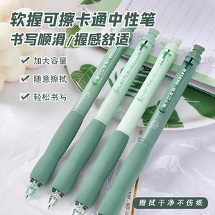 ������Ĩ���̿�С��Ħ�ײ��{�P����혻��W���ô������ɲ��{���ӹP