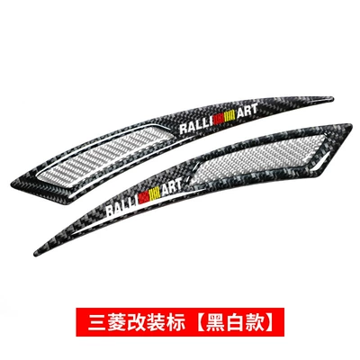 decorative strip – Qapı və bamper qoruyucu zolaqlar - ralliart-silver