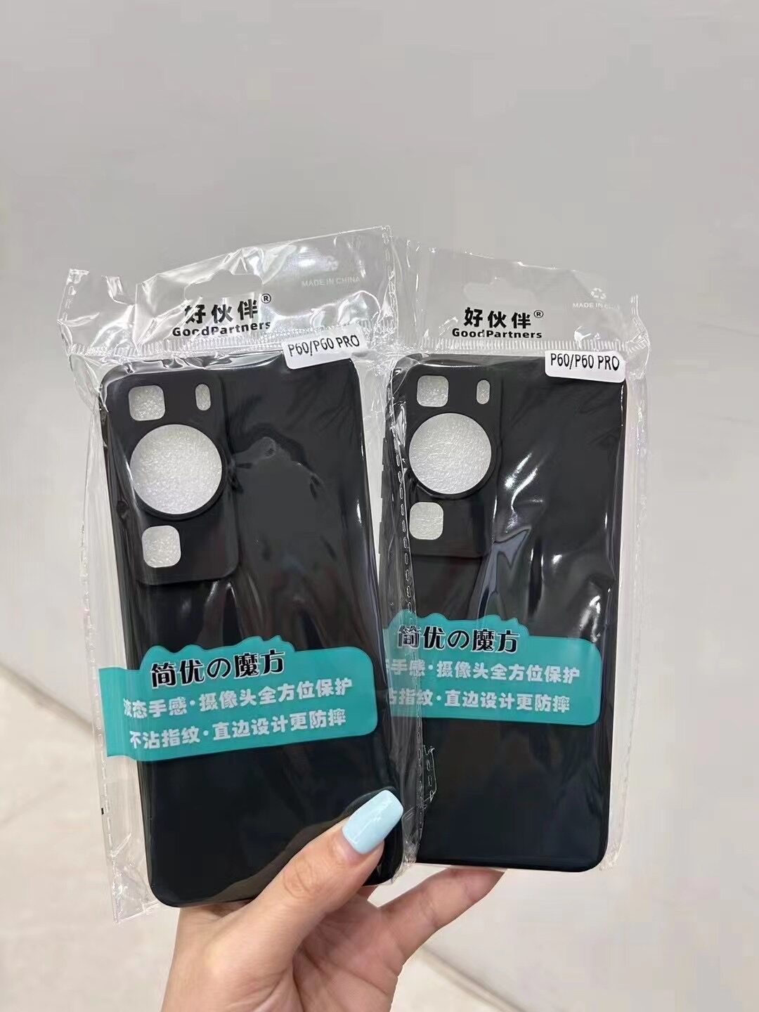 QQ图片20230708004923.jpg