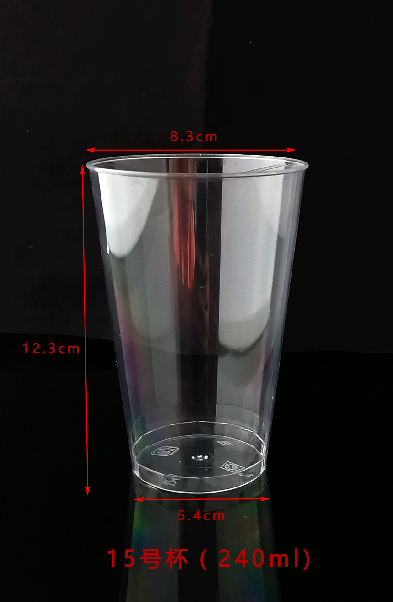 15号杯尺寸