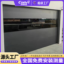 别墅电动遥控翻板车库门纯平铝板无框玻璃智能防盗翻板车库滑升门