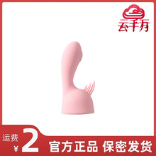 LILO�혷��ָ��Ů�����ӹ��z����Ȥ������ ������Ȥ����������Ʒ