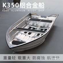 K�X�Ͻ𴬿�ͧ �_�h�۸����X��·����~���¾W�O������ͧƤ��ͧ