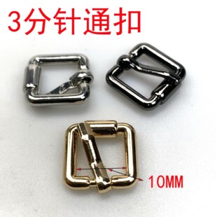 �V��؛Դ3��10MM������ �\�Ͻ����T�ͨ�� �ִ�������