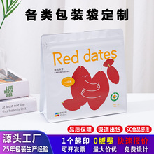 ���Ƽt�����ϴ��½���Ǽ�җ��X�����b������󗗰��b���E���Է��