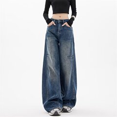 美式潮流阔腿牛仔裤女春秋季新款设计感宽松显瘦拖地牛仔裤子ins