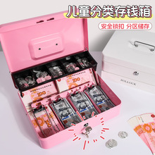 �羳�¿������Ǯ�ޱ����괴��������ɺм��ô�������������Ǯ��