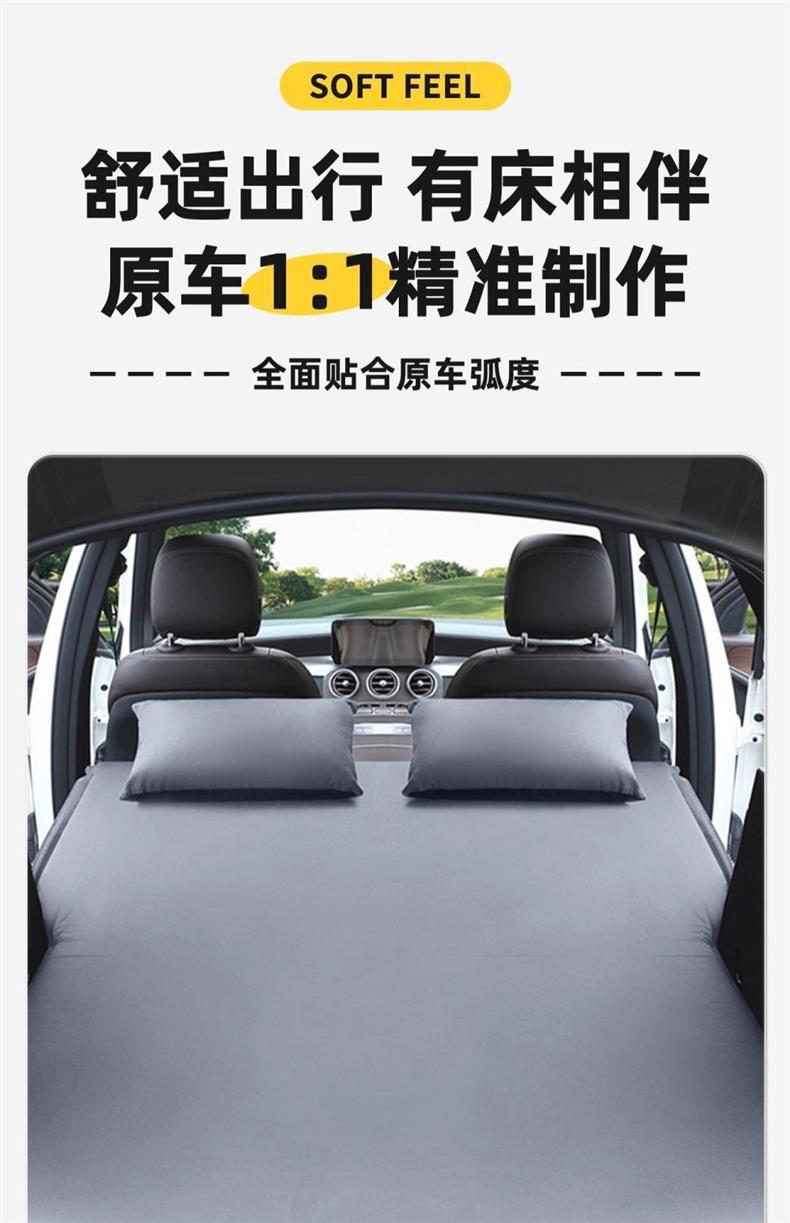 Suitable for Volkswagen Touron Inflatable Bed Inflatable Mattress X Car Bed Pro Travel Bed Rear Sleeping Pad Self-Driving Sleeping