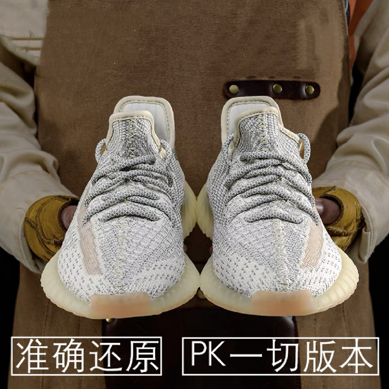 Coconut 350 Pure Original Putian Coconut Shoes Really Explosive Black Gypsophila Angel Must White Earth Dirty Orange Men's and Women's Sports Shoes