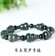 ��Ȼ�½�����������机��J··ͨ��Ů��������ʯ�ִ����l