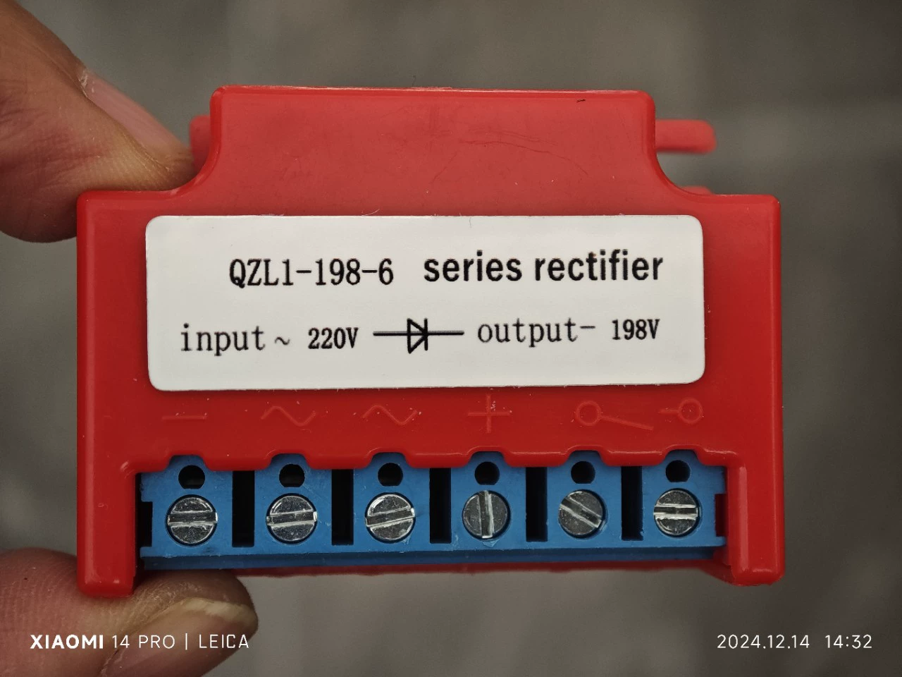 QZL1-198-6 AC220 DC198 brake rectifier