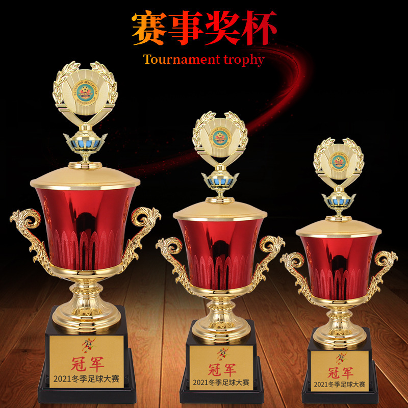 Trofeo metálico de recuerdo para eventos de celebración universales, premio para reuniones anuales, trofeo empresarial, trofeo de cinco estrellas