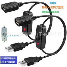 2.0�������֙C��늴�ӡ�C��X�B��U�P�W��USB�ӿ����L�������_�P