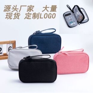 Դ�^�S�����l�������ռ{�����a�������ռ{��������֙CӲ�PU�P��