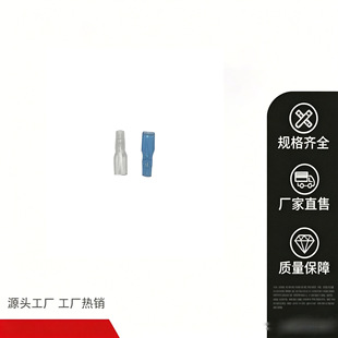 Դ�^���S늾�DR187 4.8ֱ���o��PVC�^���o�ײ�ɶ����o�׶����o��