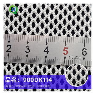 �S�����l900DK114 �طN���o�¾W���������ξW������o�ھW�۲�
