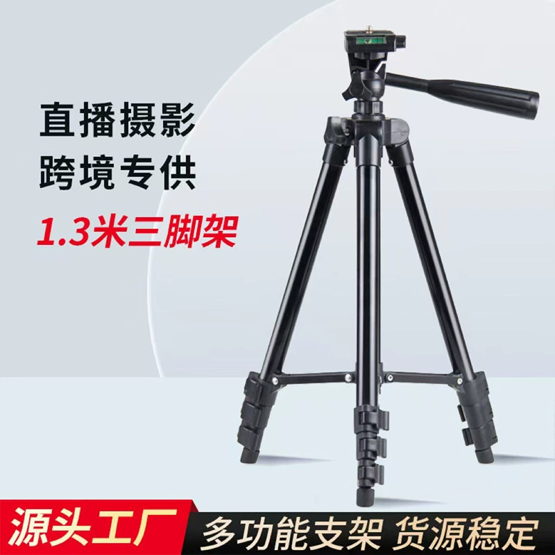 Трансграничные горячие продажи 1,3 м черный алюминиевый сплав телескоп для мобильного телефона в прямом эфире штатив для настольных фотографических стенд