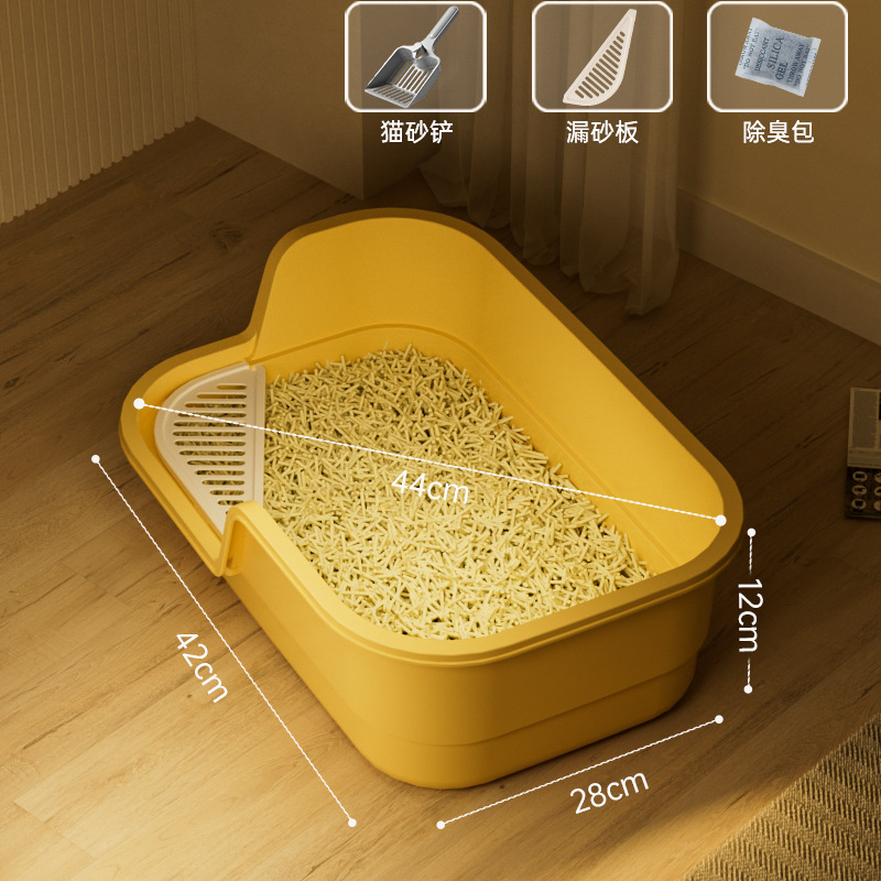 猫砂盆外はね防止特大号猫トイレ半閉鎖開放式巨覇猫砂盆ペット用品クロスボーダー|undefined