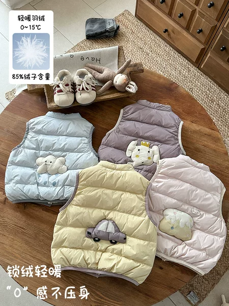 Infant down Vest Autumn and Winter Style Baby Warm and Lightweight 90 White Duck down Sleeveless Jacket Unisex Vest Category a