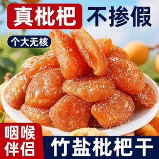 ���ڸ���������}���˸�ԭζˮ�����}���øɽ��óԵ����خa���l