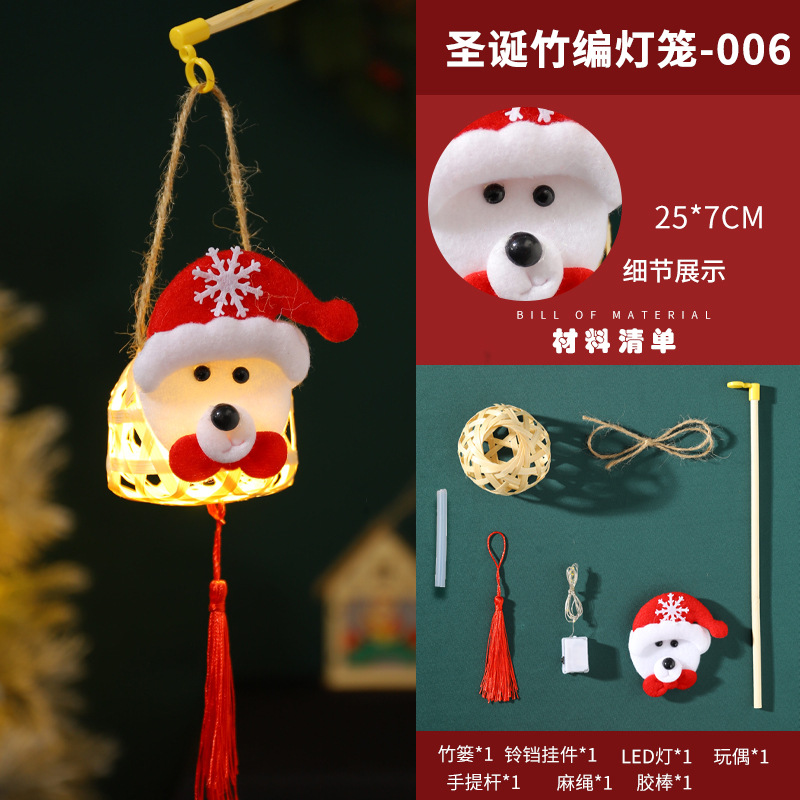 Linterna de bambú de Navidad 2023 Año Nuevo linterna de conejo portátil para niños linterna de palacio de estilo antiguo linterna hecha a mano DIY