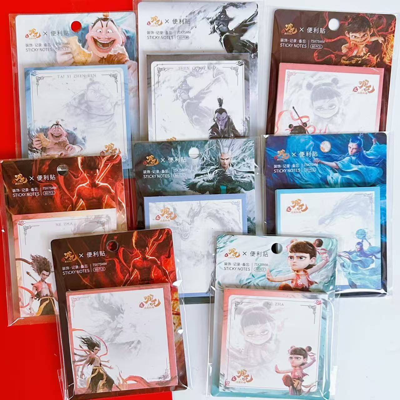 Nezha Post-it Papelería Animación de alto valor facial Animación